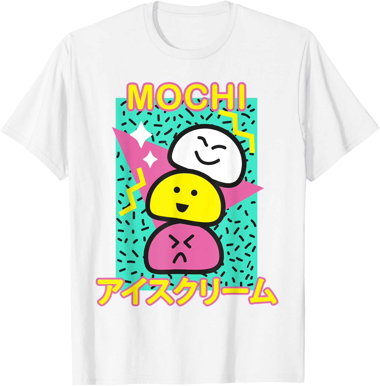 MOCHI Cute Kawaii Japanese Ice cream Retro 90s T-Shirt for Men Women Kids
