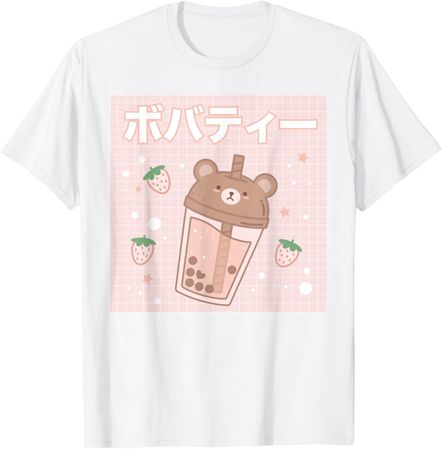 Bubble Milk Tea Boba Cute Bear Kawaii Aesthetic T-Shirt Small