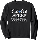 Yia Yia Greek Grandmother Greek Gift Grandma Sweatshirt