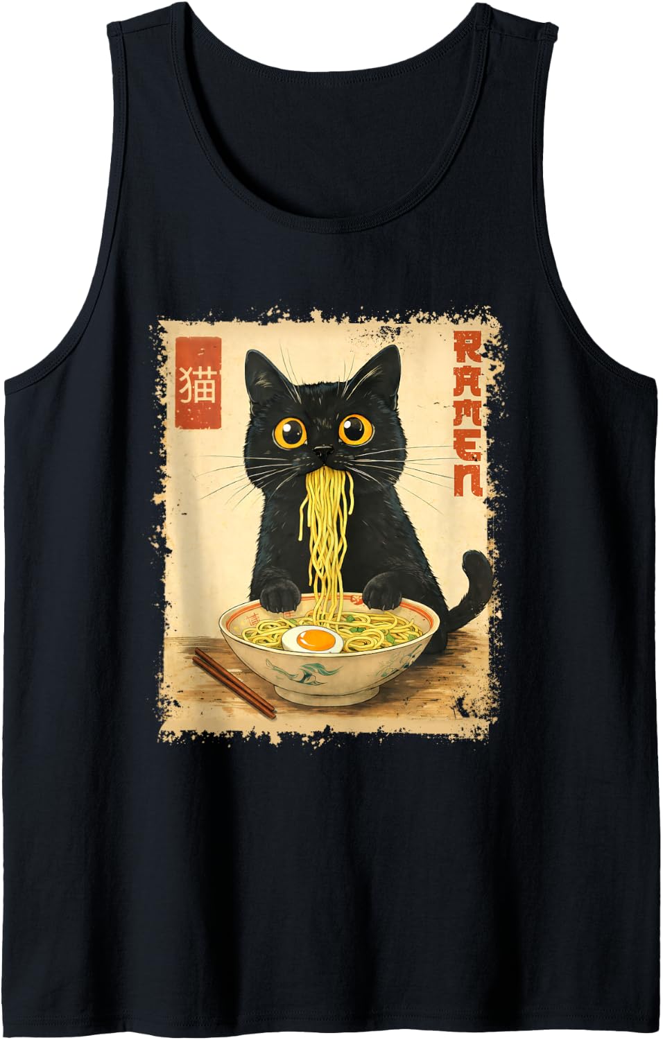 Kawaii Cat Ramen Funny Japanese Graphic Noodles Bowl Anime Tank Top