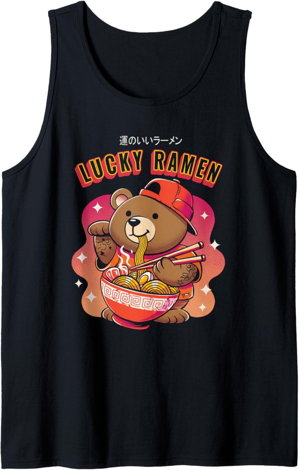 Lucky Ramen Kawaii Bear Eating Noodles Japanese Anime Tank Top