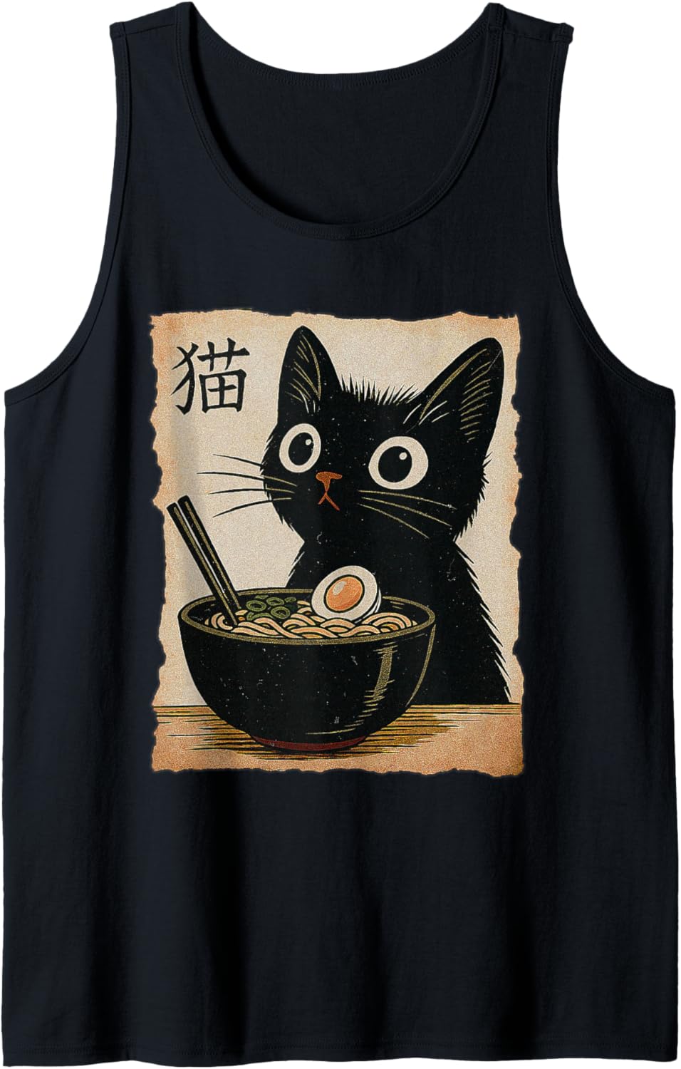 Funny Cat Ramen Graphic Tee Japanese Retro Anime Neko Tank Top