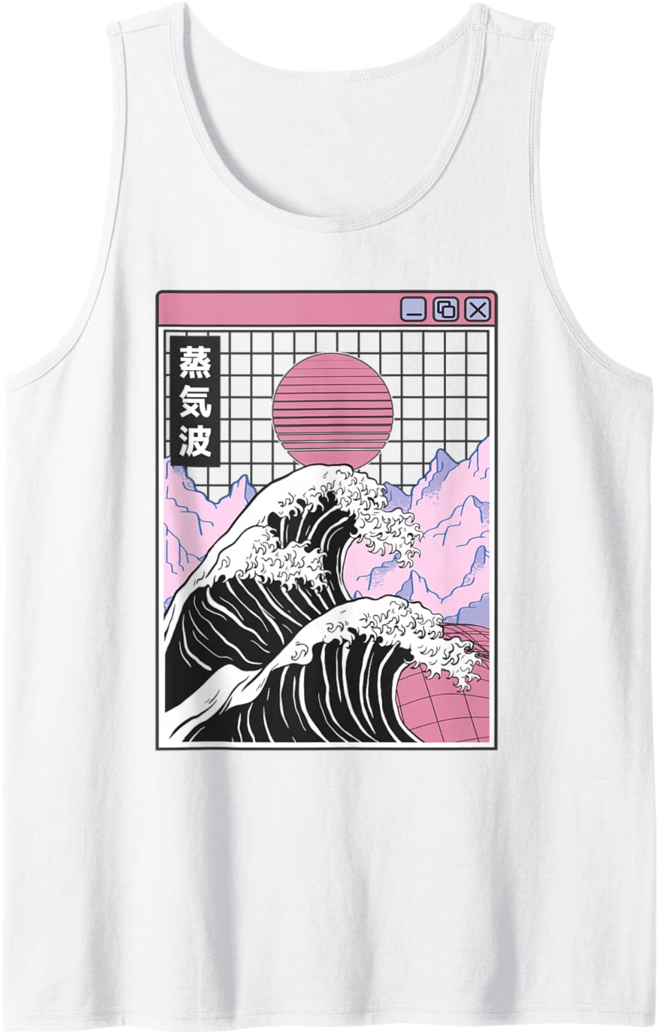 Kanagawa Wave Japan Digital Landscape Kawaii Anime Vaporwave Tank Top