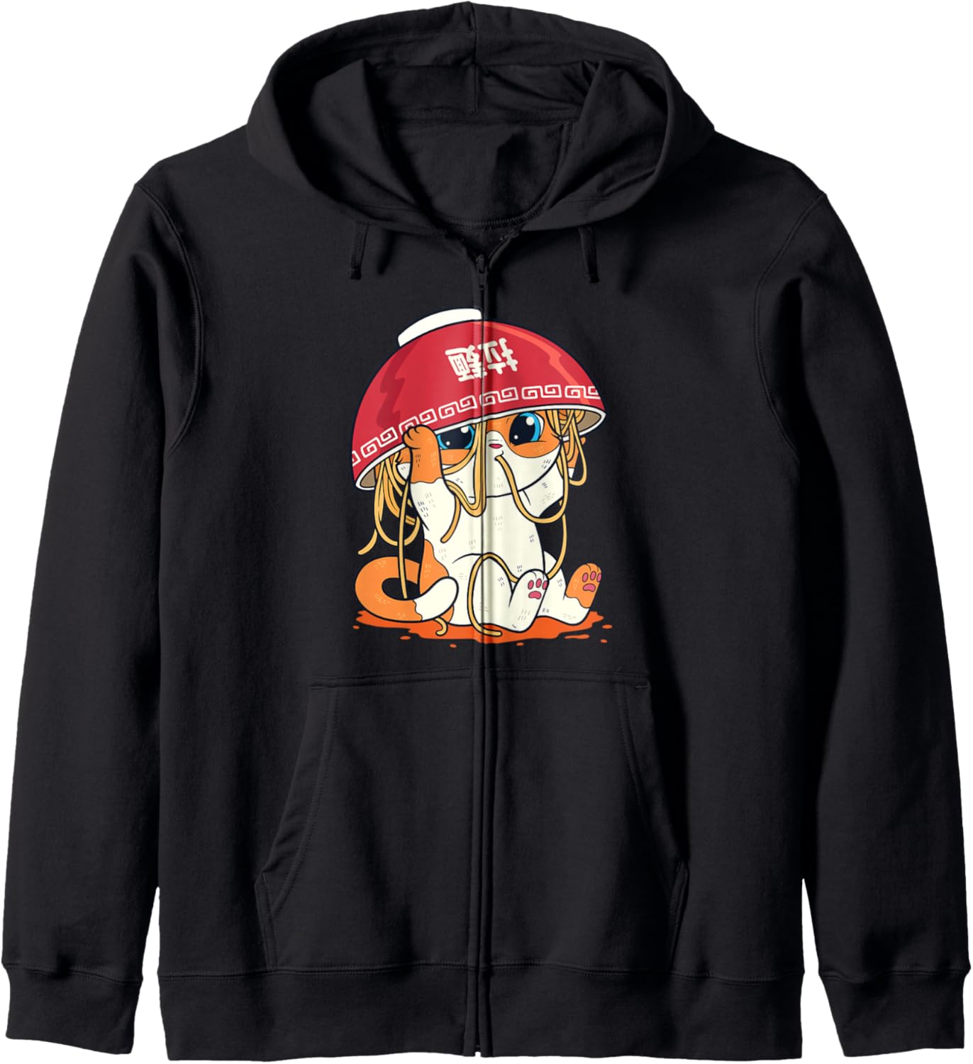 Kawaii Cute Anime Cat Girl Otaku Japanese Ramen Noodles Gift Zip Hoodie