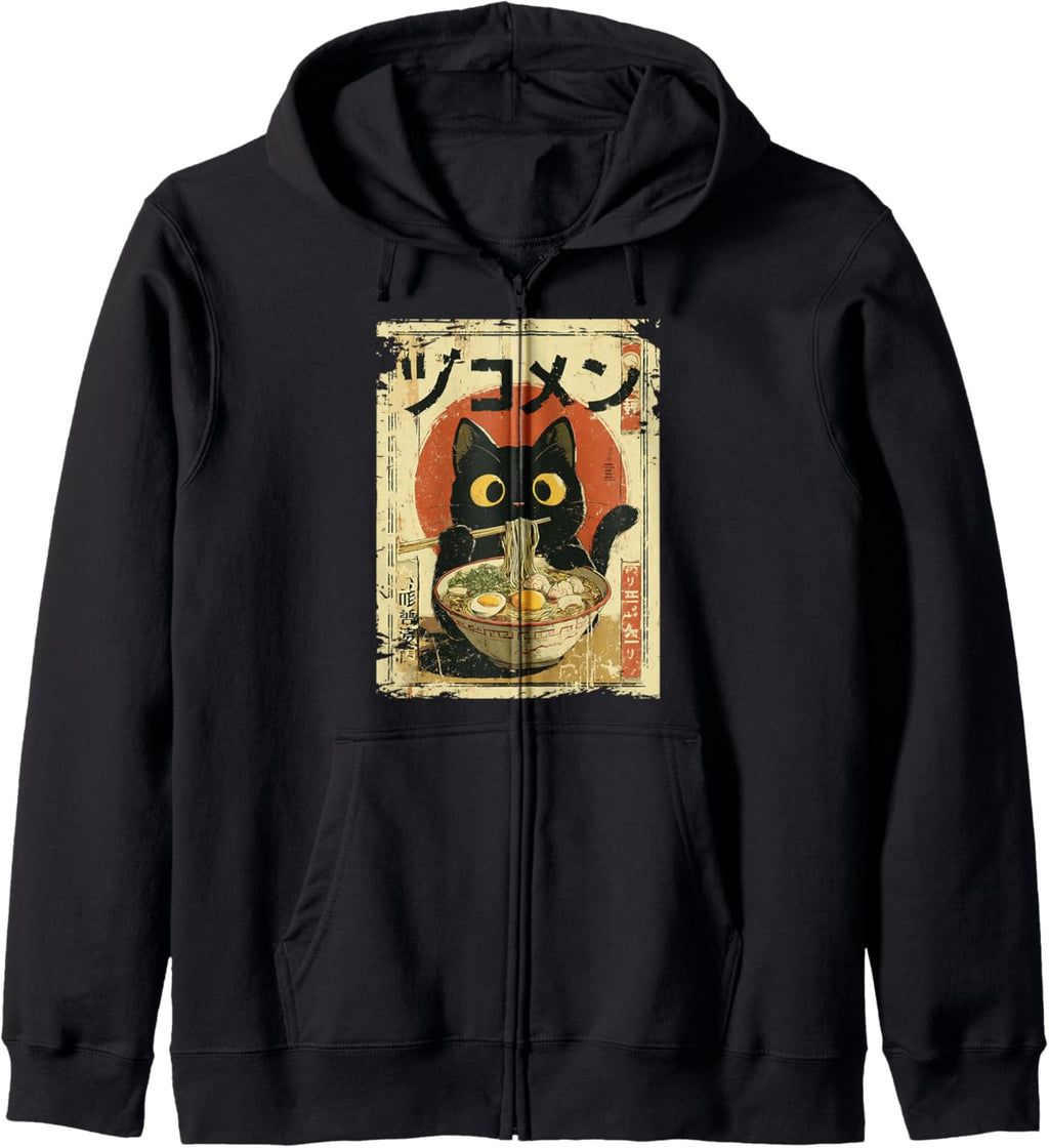 Kawaii Cat Eating Ramen Noodles Funny vintage Japanese Anime Zip Hoodie