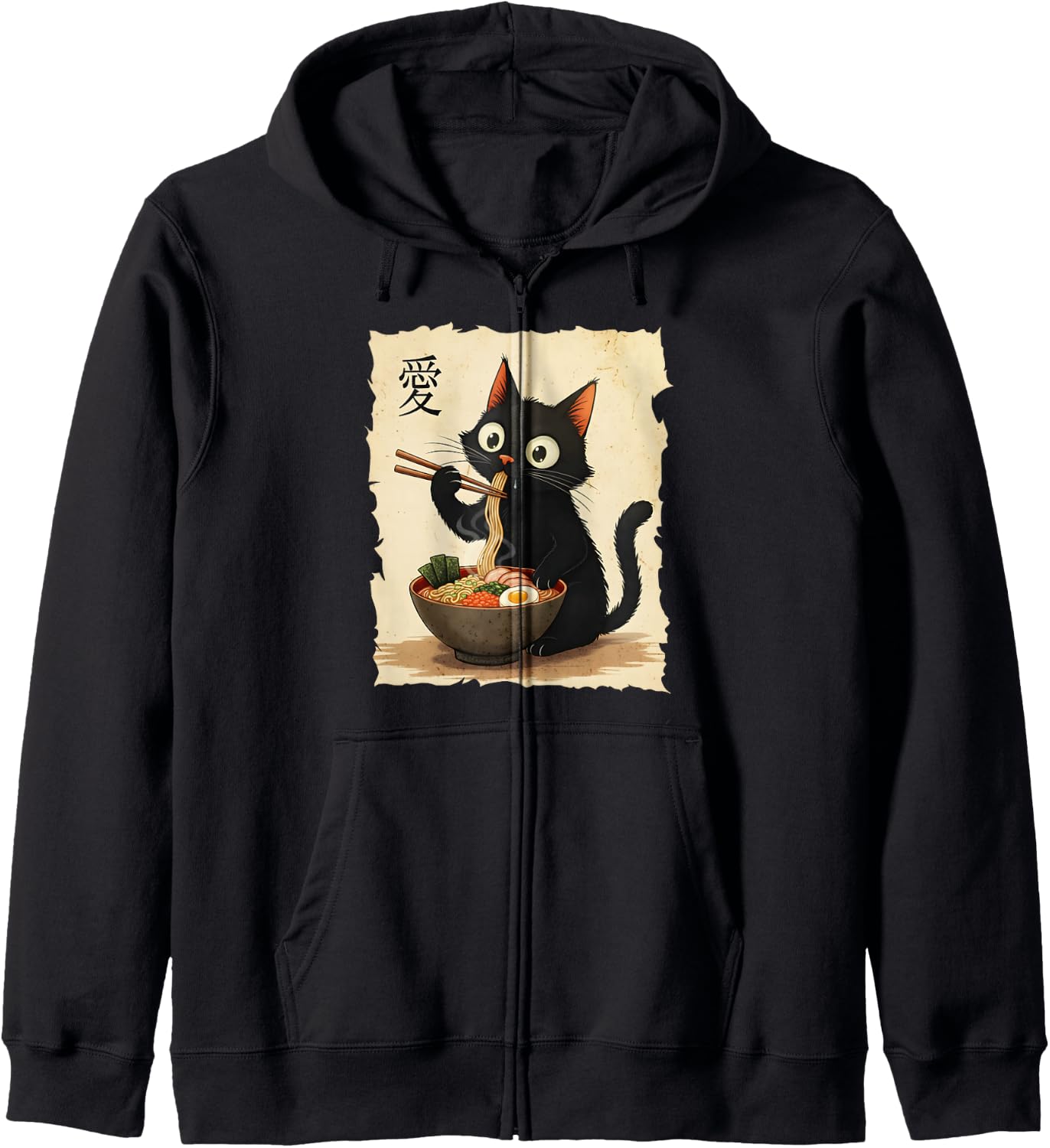 Cute Anime Cat Eating Ramen Japanese Noodle Graphic Art Zip Hoodie