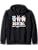 Funny Teeth Dental Squad Dentist Happy Easter Day Gifts Zip Hoodie