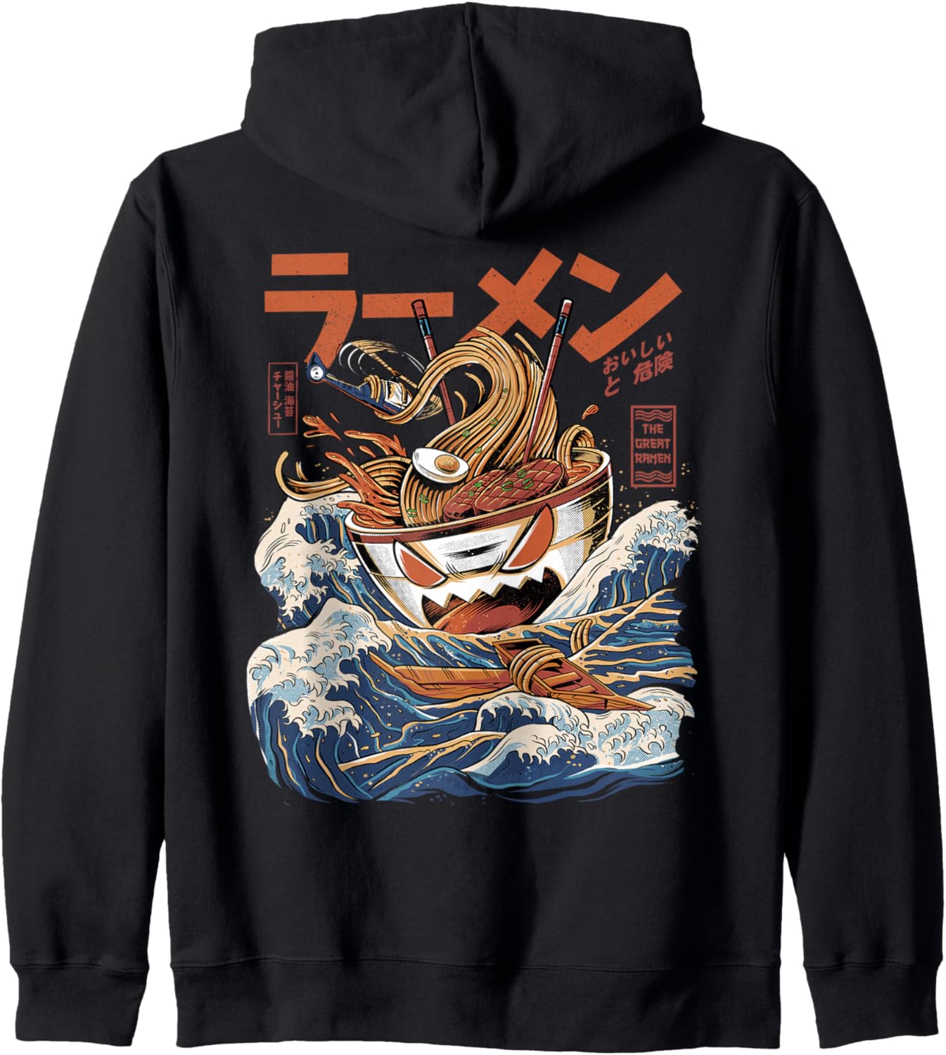 Great Ramen of Kanagawa Japanese Food Kaiju Kawaii Ramen Zip Hoodie