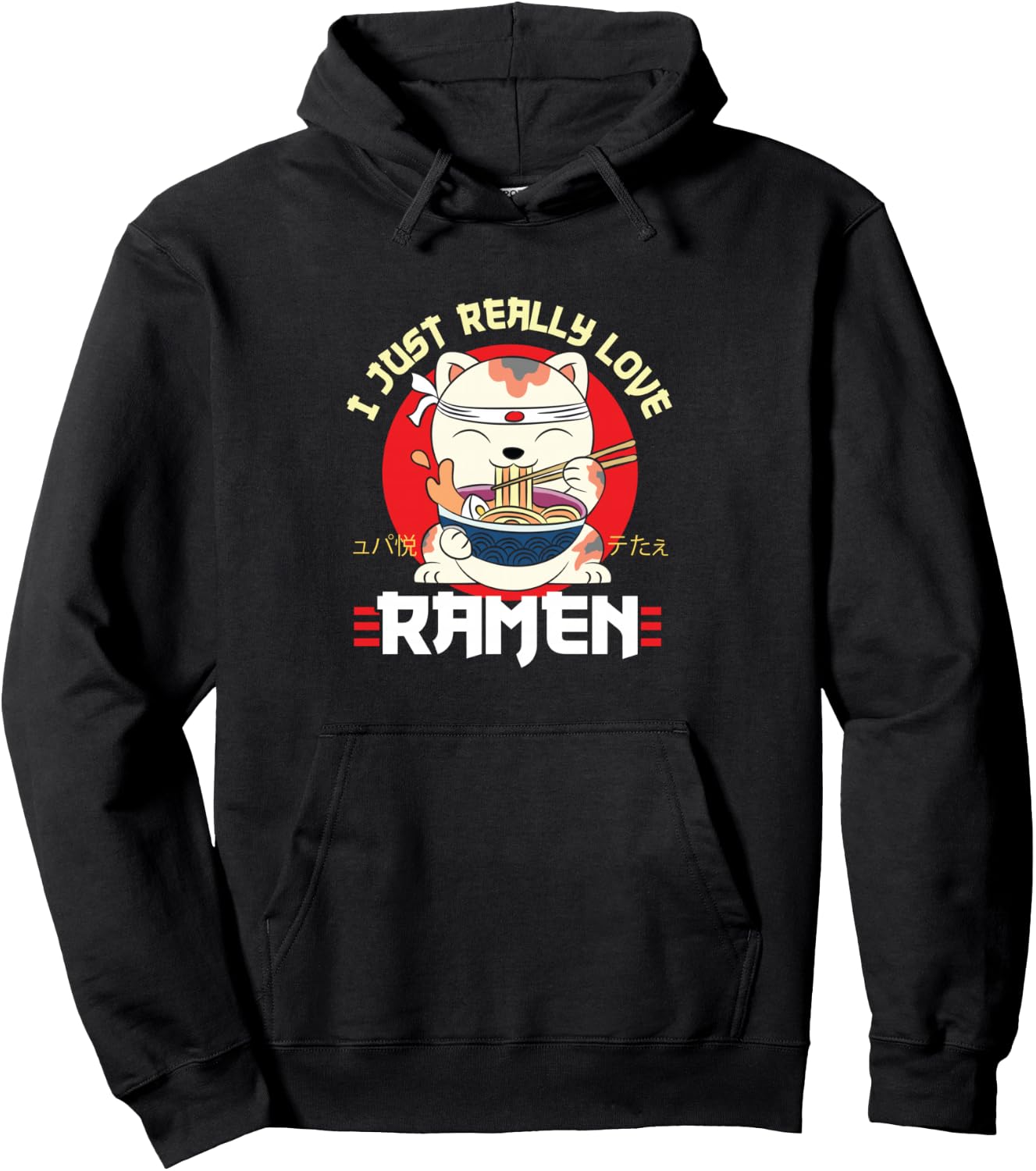 Kawaii Anime Japanese Noodles a Ramen Fan Pullover Hoodie