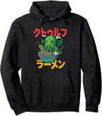 Kawaii Cthulhu Ramen Anime Otaku Manga Pullover Hoodie