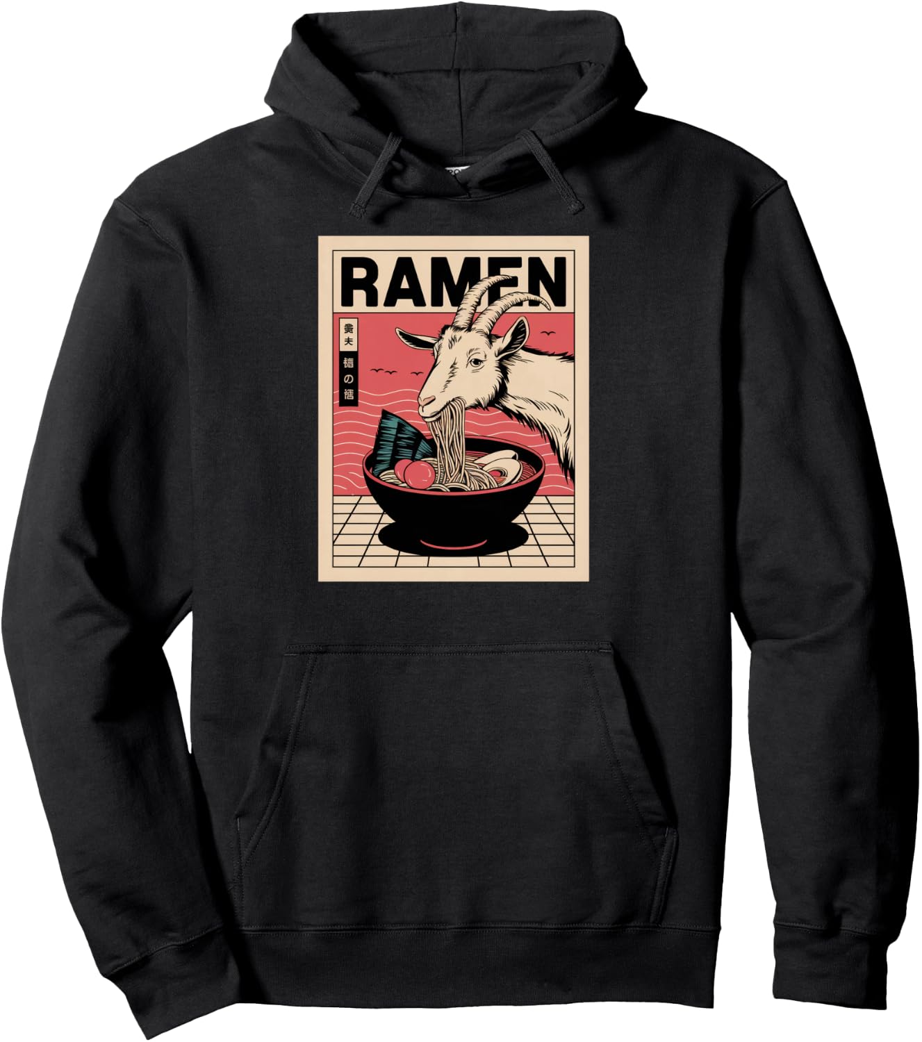 Anime Goat Manga Kawaii Otaku Neko Japanese Ramen Goat Pullover Hoodie
