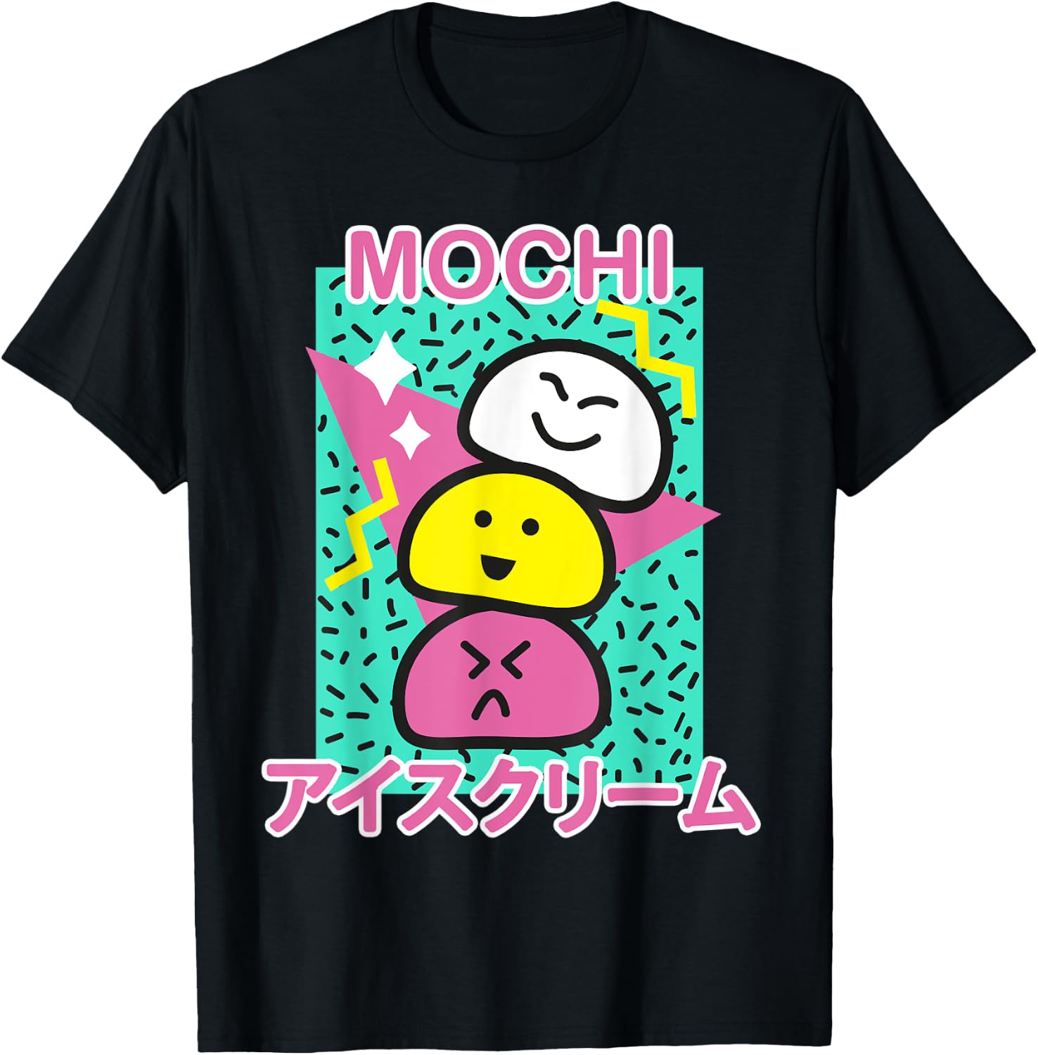 MOCHI Kawaii Japanese Ice cream Retro 90s T-Shirt for Men Women Kids