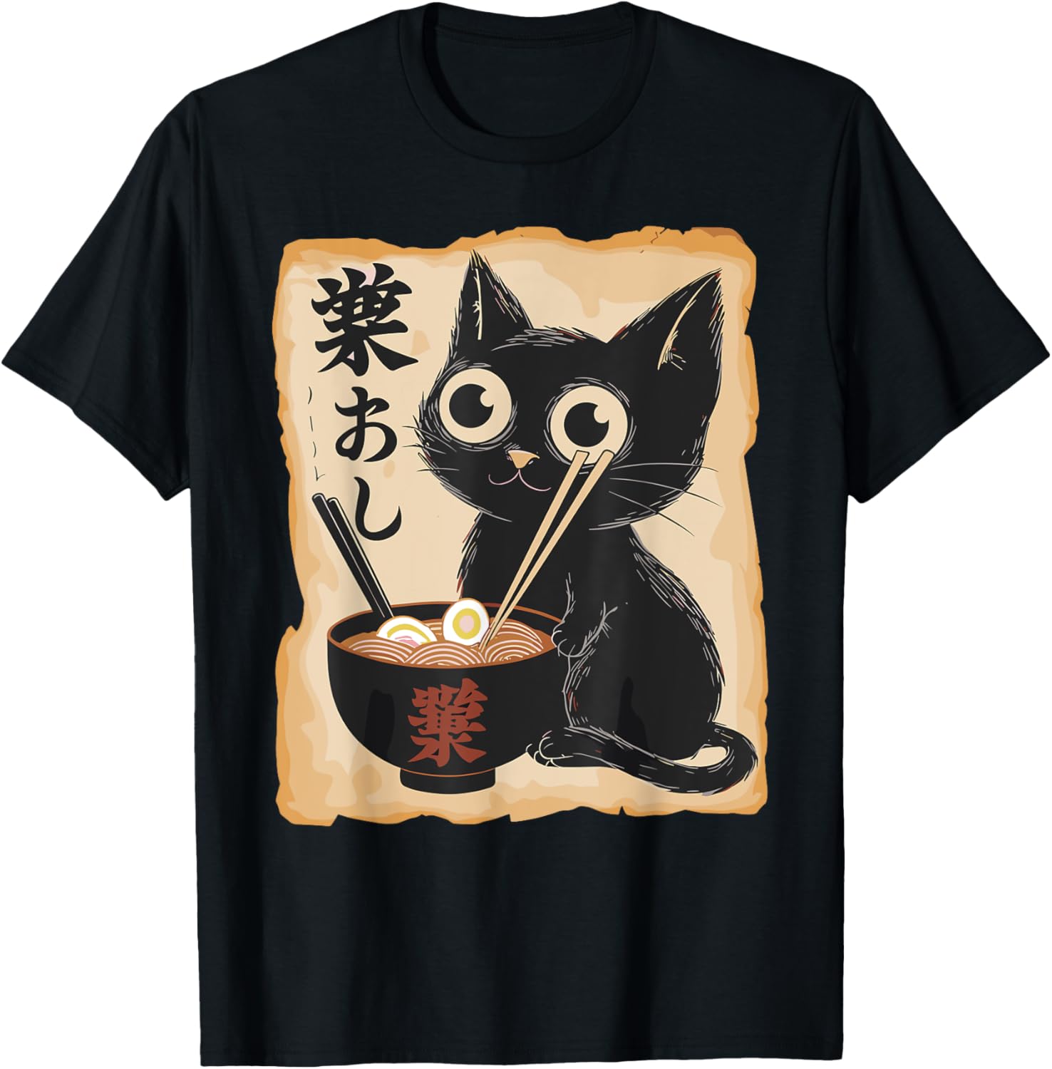 Funny Cat Ramen Noodle Japanese Kawaii Anime Otaku Style T-Shirt