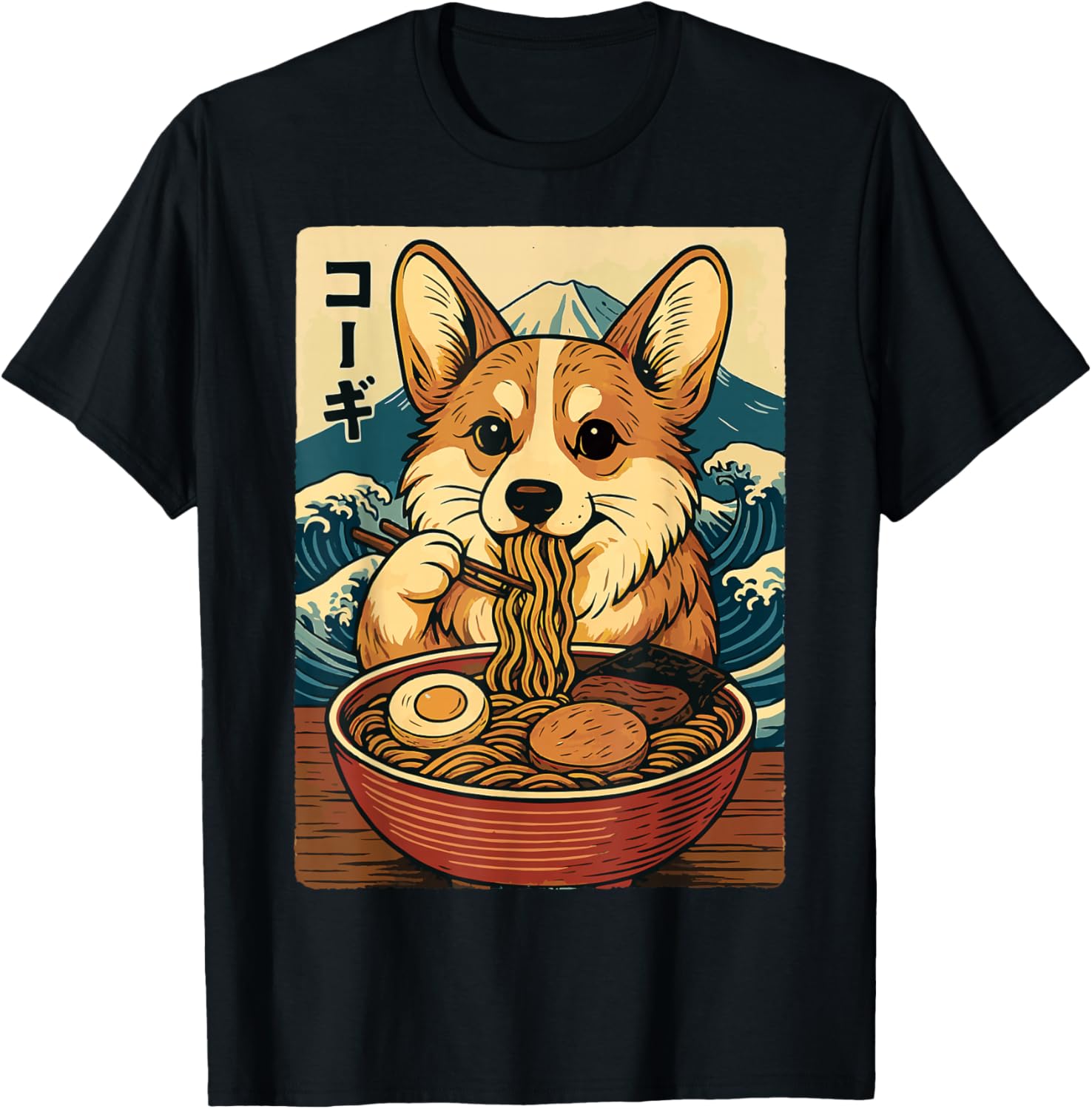 Corgi Eating Ramen T-Shirt