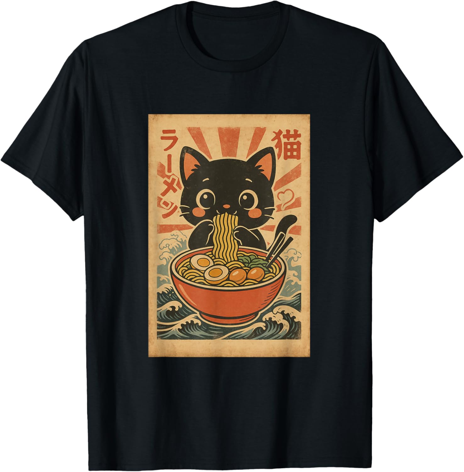 Kawaii Neko Ramen Vintage Japanese Cat T-Shirt