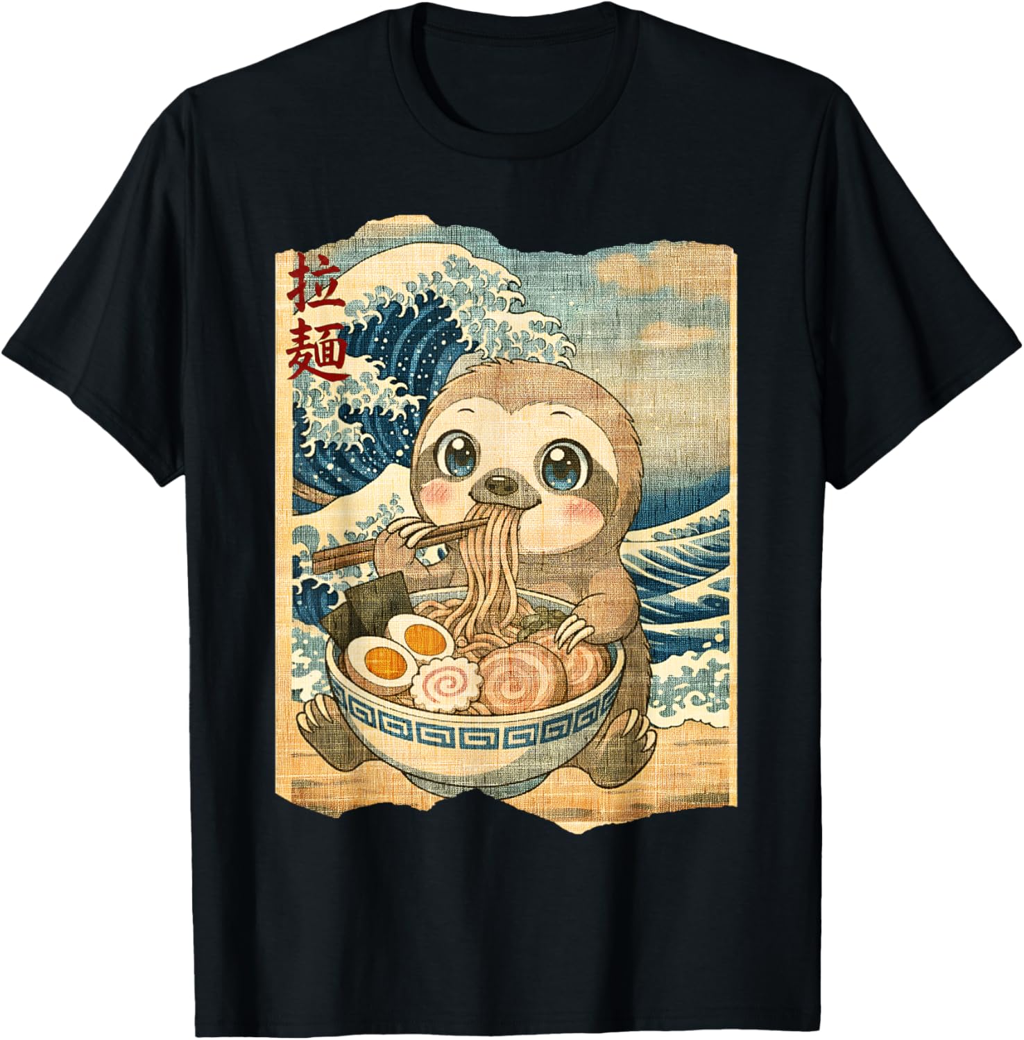 Funny Kawaii Sloth Ramen Noodle Bowl Japanese Wave T-Shirt